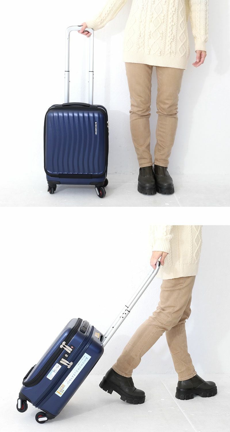 FREQUENTER クラムA スーツケース 23L | TOZAI NANBOKUYA