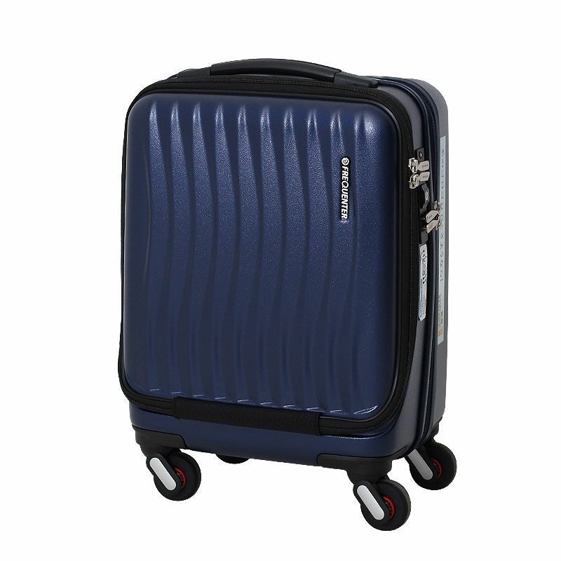 FREQUENTER クラムA スーツケース 23L | TOZAI NANBOKUYA