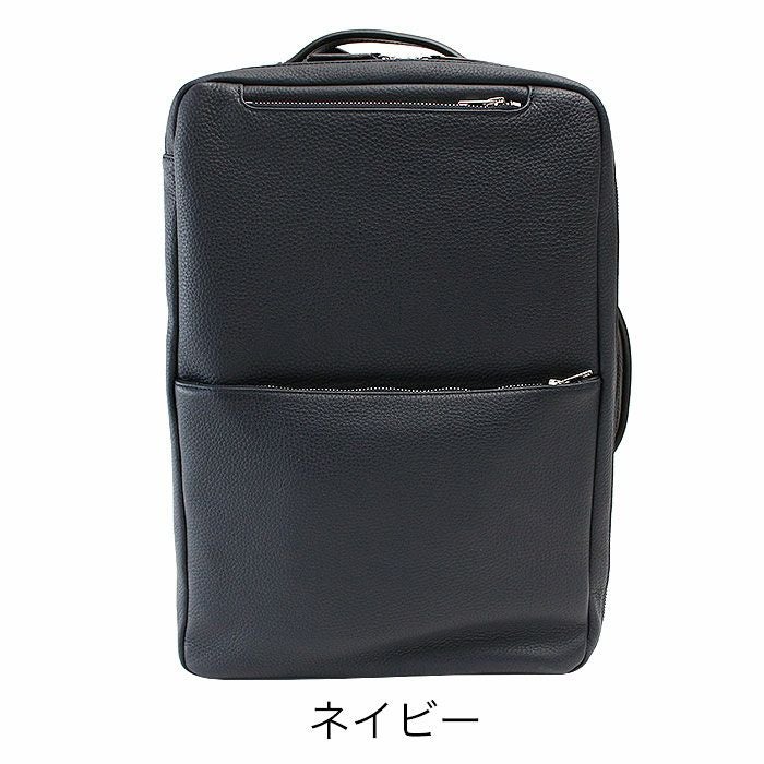 FIVE WOODS グレイン ブリーフケース | TOZAI NANBOKUYA