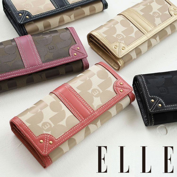 ELLE シェリール2 長財布 | TOZAI NANBOKUYA