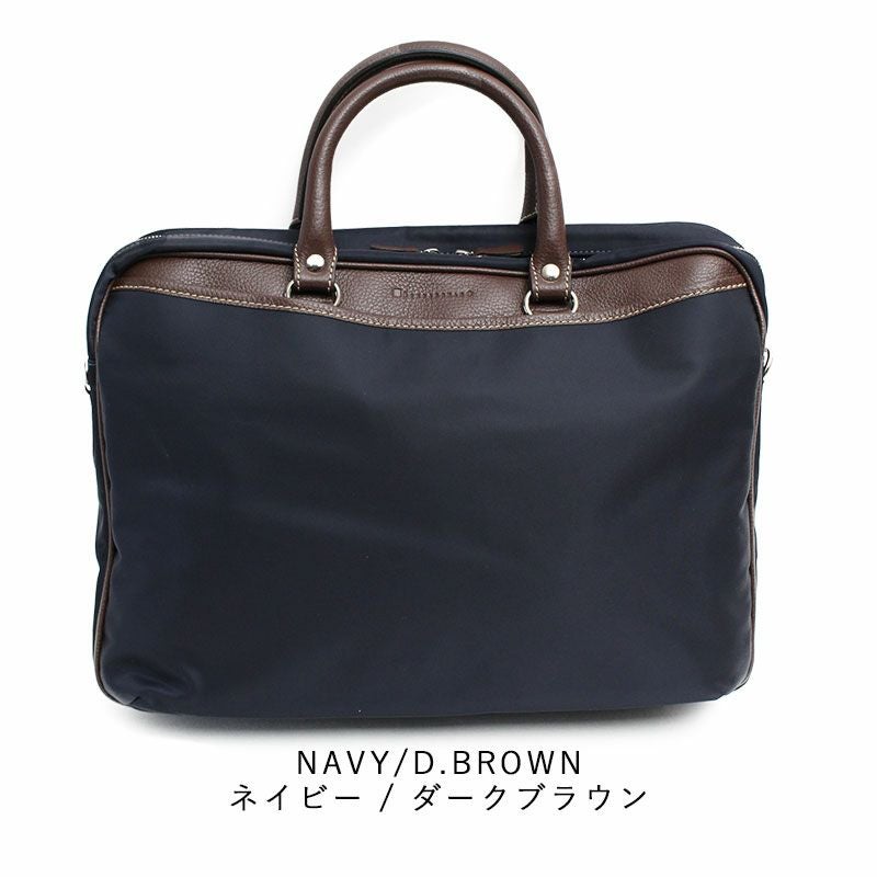 【新品未使用】Stefano manO ステファノマーノ バッグ 000000009323-13.jpg?size=xl&w=