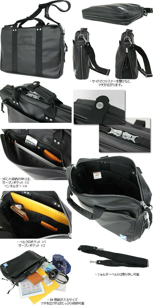 【新品同様】ラゲッジレーベル ニューライナー 2way ブリーフケース LUGGAGE LABEL ラゲッジレーベル ニューライナー 2WAYブリーフケース