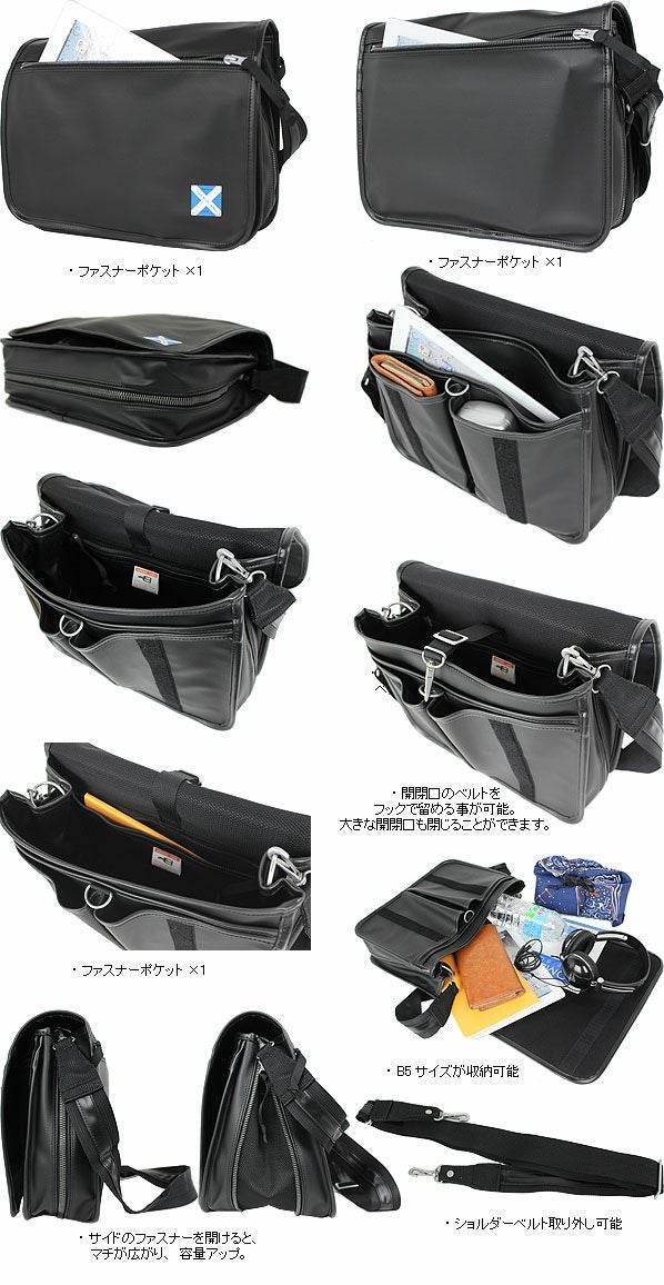 LUGGAGE LABEL ラゲッジレーベル ニューライナー ショルダーバッグ