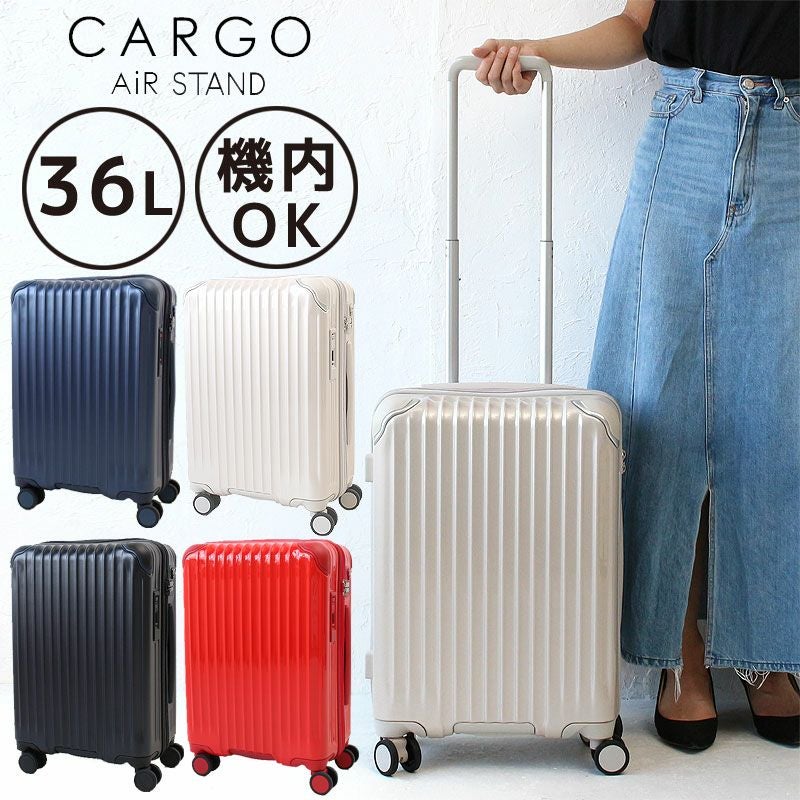 CARGO AiR LAYER スタンド キャリーケース | TOZAI NANBOKUYA