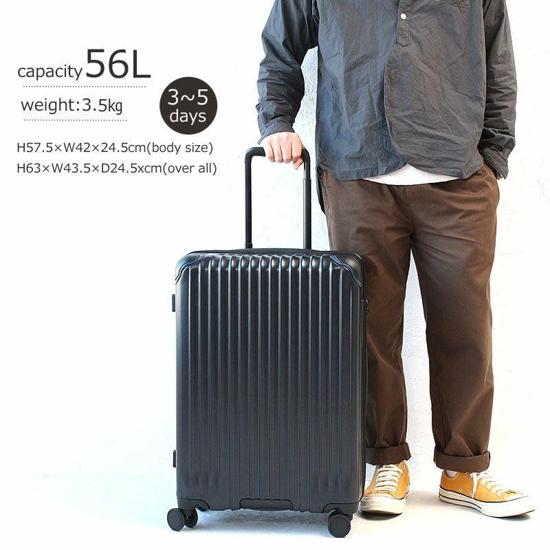 CARGO AiR LAYER スタンド キャリーケース | TOZAI NANBOKUYA