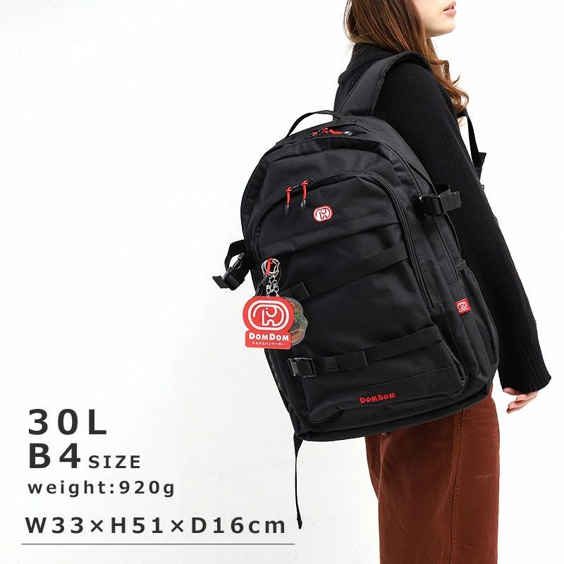 ドムドムハンバーガー バックパック | TOZAI NANBOKUYA