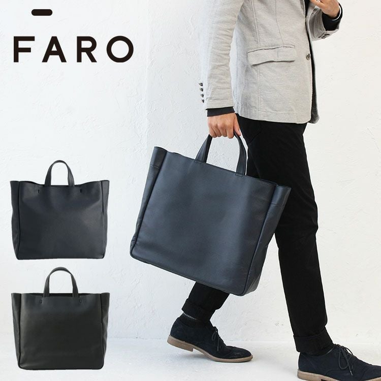 20901✨️新品タグ付きFARO Urban Square Tote 3 FARO｜Urban Square Tote 3 | Rakuten Fashion(楽天ファッション／旧