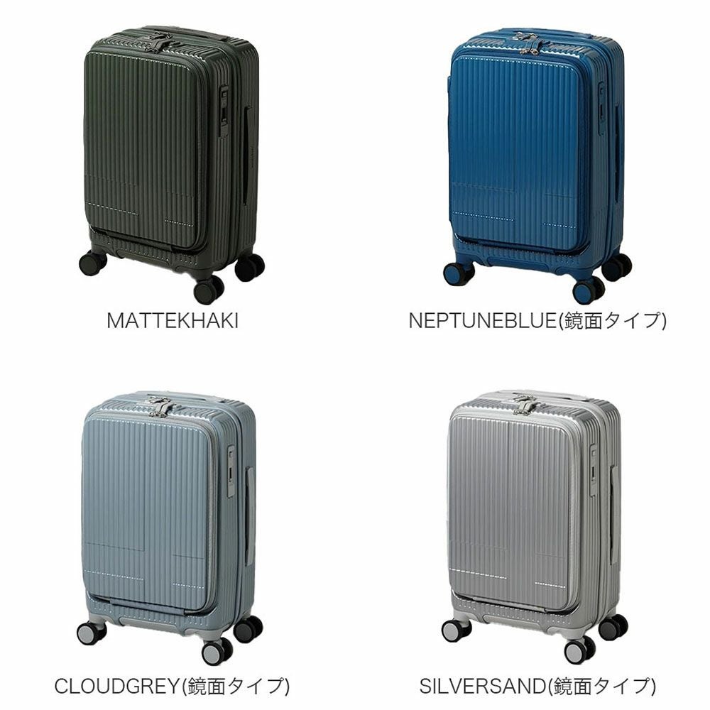 innovator エクストリームジャーニー スーツケース 38L | TOZAI NANBOKUYA