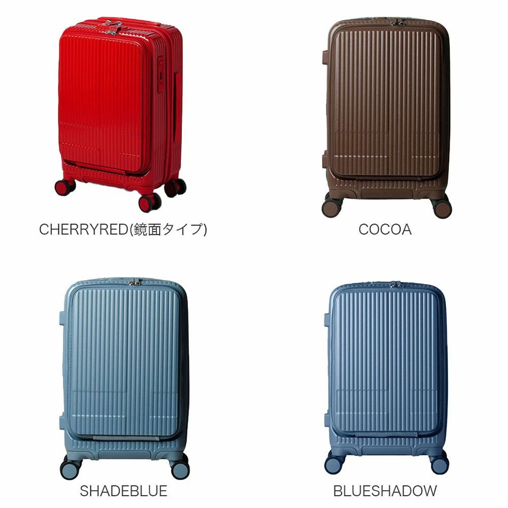 innovator エクストリームジャーニー スーツケース 38L | TOZAI NANBOKUYA