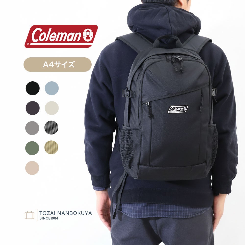 Coleman WALKER 25 リュックサック | TOZAI NANBOKUYA