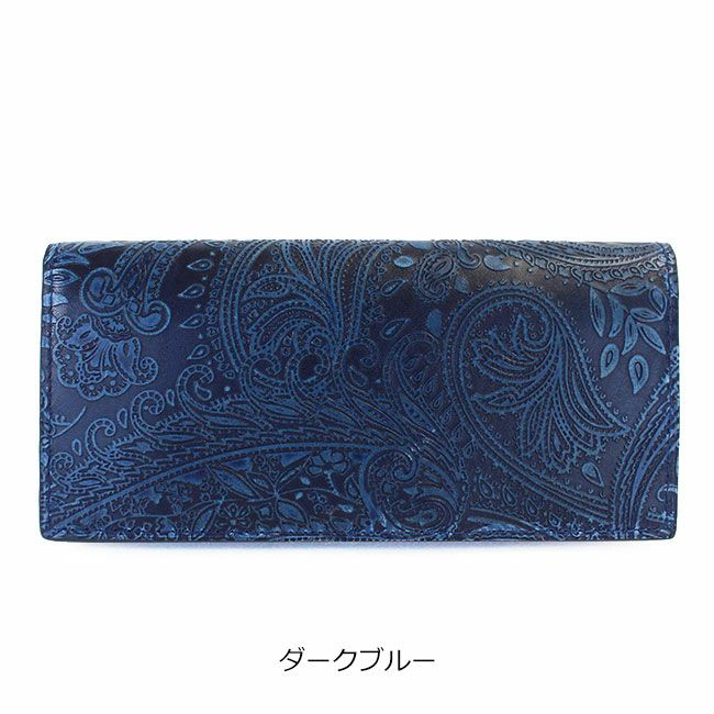 BAGGY PORT “藍染め×ペイズリー“ wallet / <No2632> BAGGY PORT（バギーポート） 3年保証付 藍染型押ペイズリー 小銭入れ
