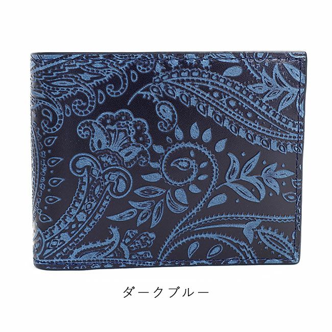 BAGGY PORT ペイズリー 折り財布 | TOZAI NANBOKUYA