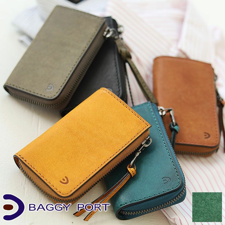 BAGGY PORT バギーポート | TOZAI NANBOKUYA