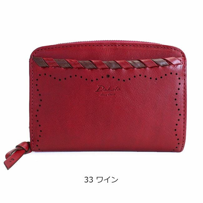 Dakota ポポラリタ 二つ折り財布 | TOZAI NANBOKUYA
