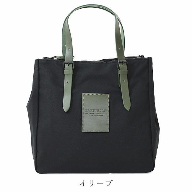 BAGGY PORT トートバッグ | TOZAI NANBOKUYA