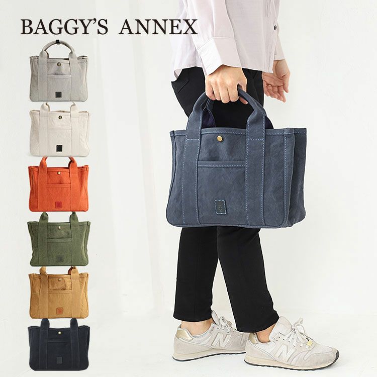 BAGGY PORT アームーダッグバイオ トートバッグ | TOZAI NANBOKUYA