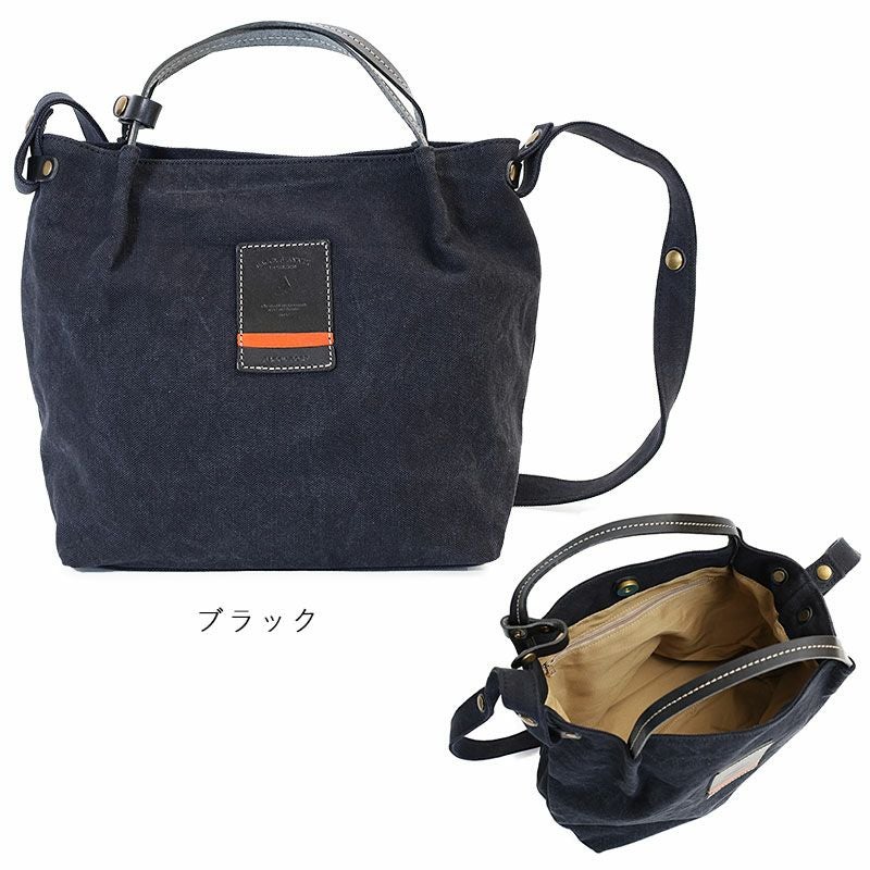 BAGGY'S ANNEX トートバッグ | TOZAI NANBOKUYA