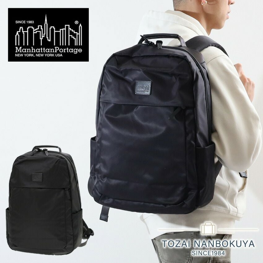 Manhattan Portage ブラックレーベル バックパック | TOZAI NANBOKUYA