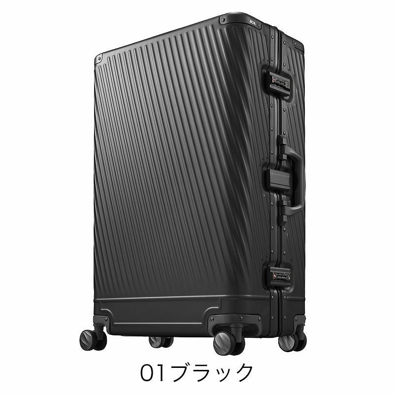 ace. アルゴナム2-F スーツケース 73L | TOZAI NANBOKUYA