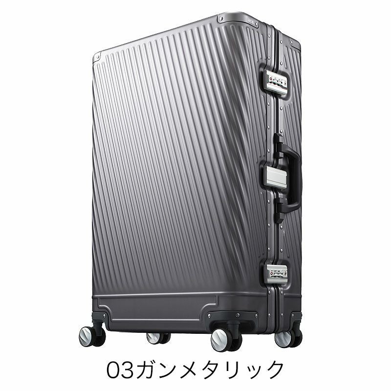 ace. アルゴナム2-F スーツケース 73L | TOZAI NANBOKUYA