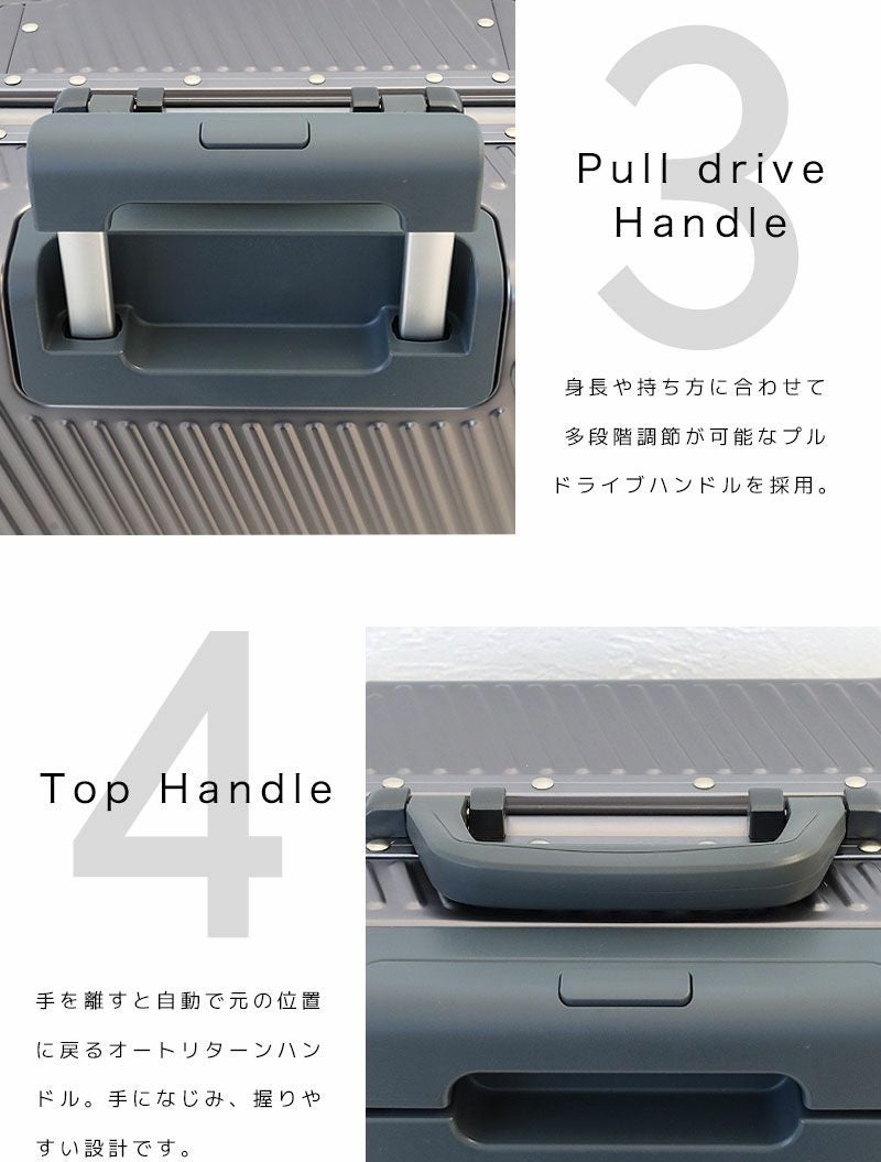 ace. アルゴナム2-F スーツケース 73L | TOZAI NANBOKUYA
