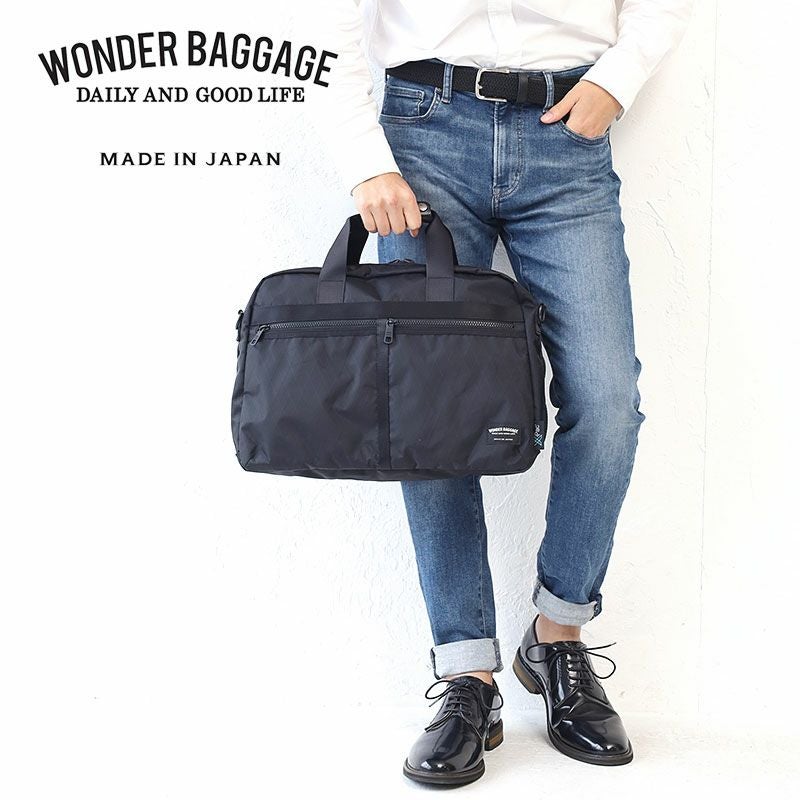 WONDER BAGGAGE エックスパック ブリーフケース | TOZAI NANBOKUYA