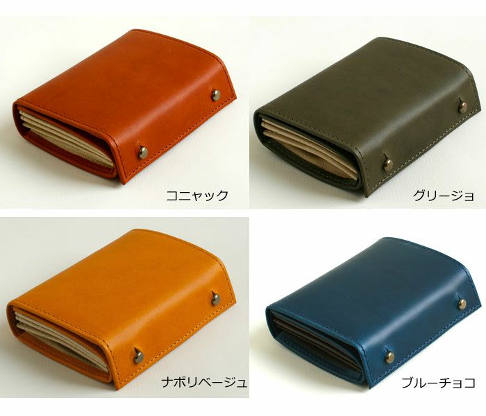 m+ millefoglie P25 左利き財布 | TOZAI NANBOKUYA