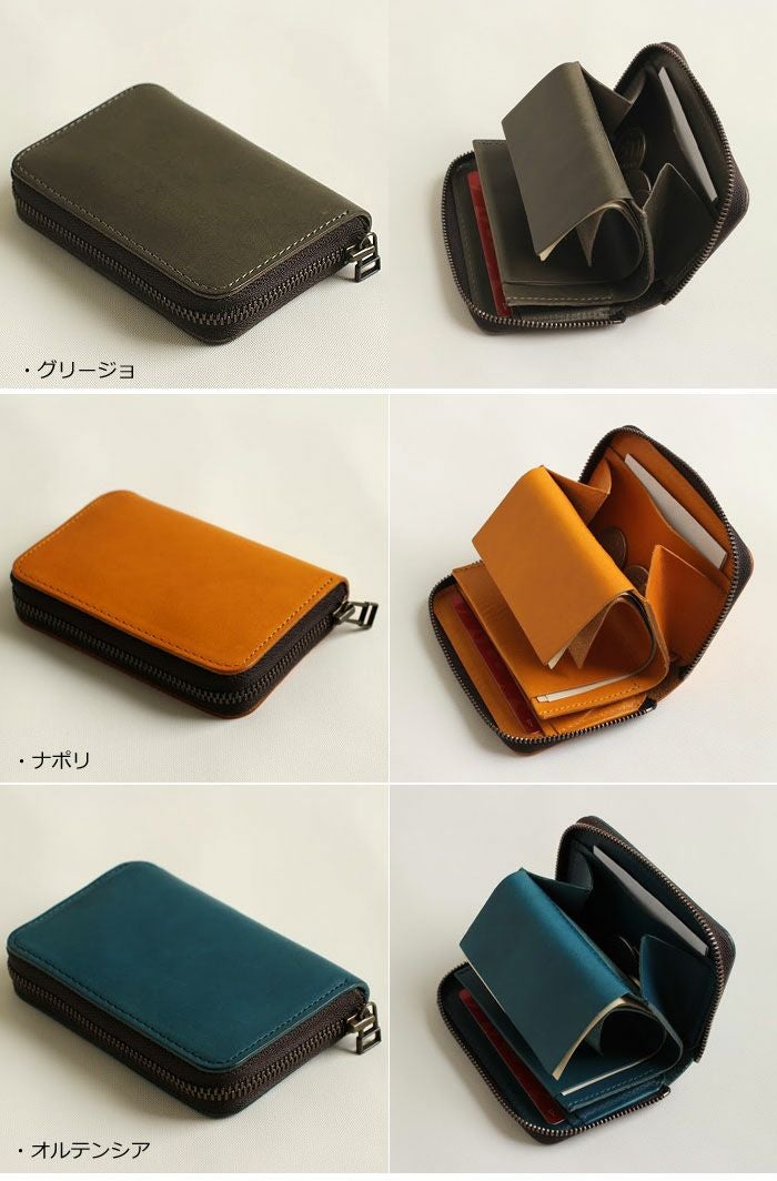 m+ zonzo 小さい財布 | TOZAI NANBOKUYA m+ zonzo 小さい財布 | TOZAI NANBOKUYA