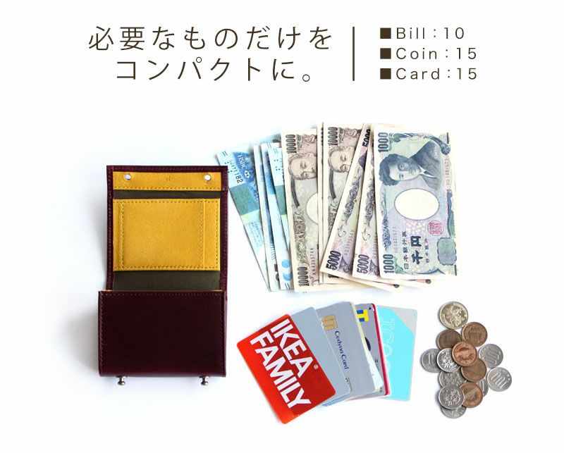 m+ millefoglie P25 三つ折り財布 | TOZAI NANBOKUYA