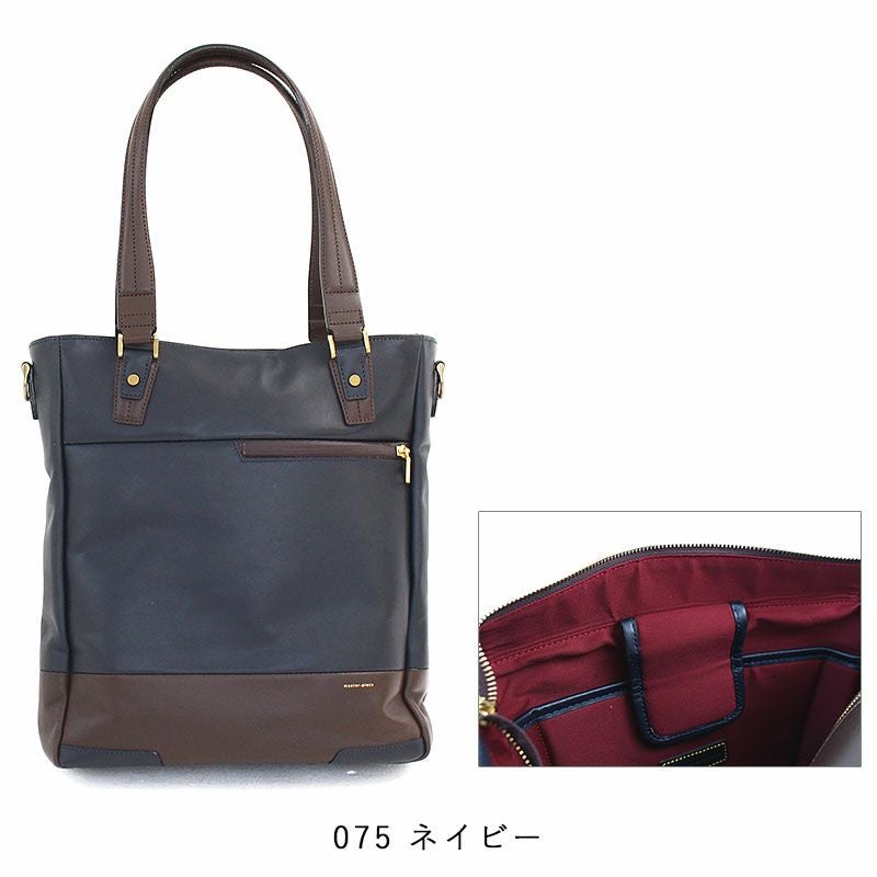master-piece gloss トートバッグ | TOZAI NANBOKUYA
