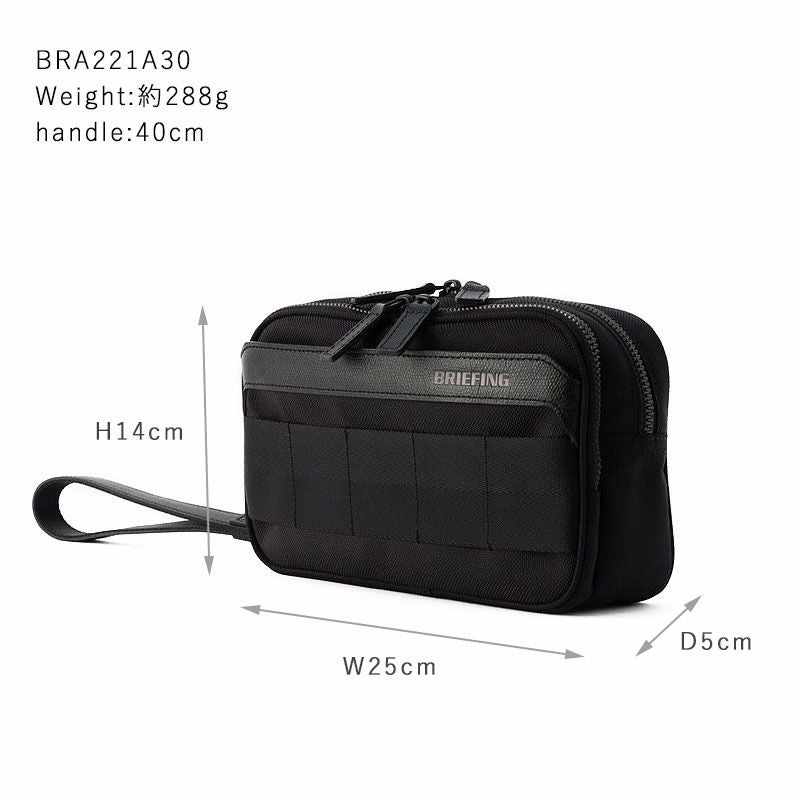 新品　BRIEFING ブリーフィング　モバイルポーチ　付属品あり BRIEFING（ブリーフィング）MOBILE POUCH