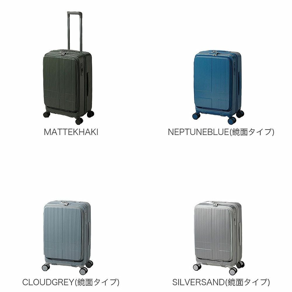 innovator エクストリームジャーニー スーツケース 55L | TOZAI NANBOKUYA