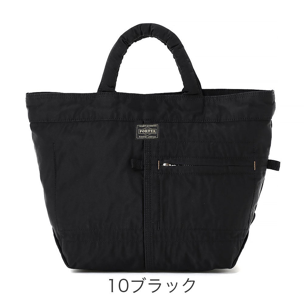 PORTER ポーター マイル トートバッグ | TOZAI NANBOKUYA