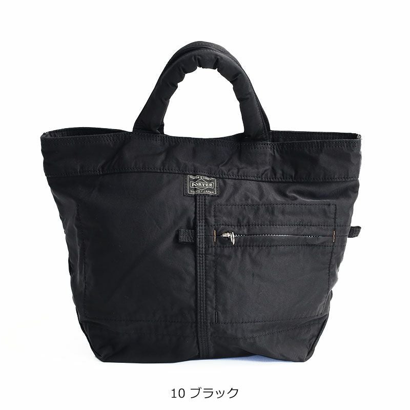 PORTER ポーター マイル トートバッグ | TOZAI NANBOKUYA