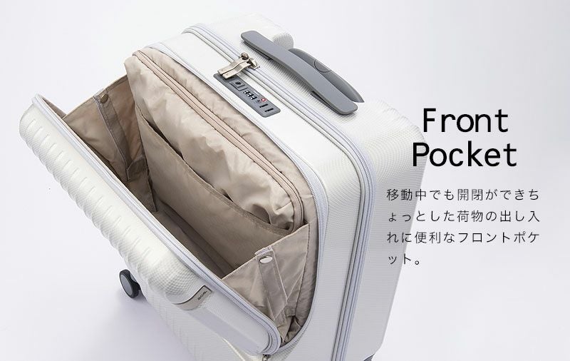 タイムセール15％OFF】ace. パリセイド3-Z スーツケース 37L | TOZAI