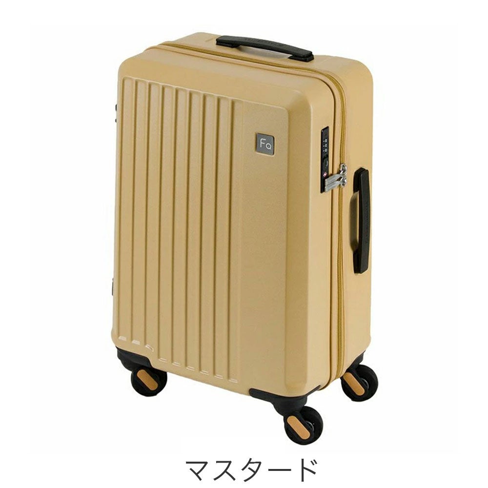 FREQUENTER リエーヴェ スーツケース 33L | TOZAI NANBOKUYA
