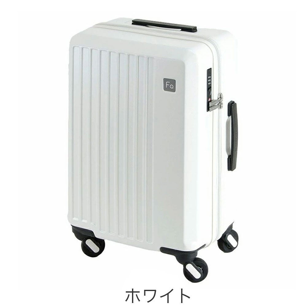 FREQUENTER リエーベ スーツケース 33L | TOZAI NANBOKUYA