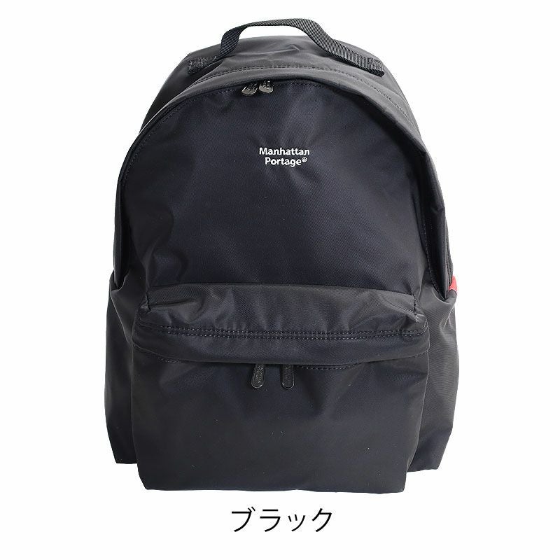 Manhattan Portage バックパック | TOZAI NANBOKUYA