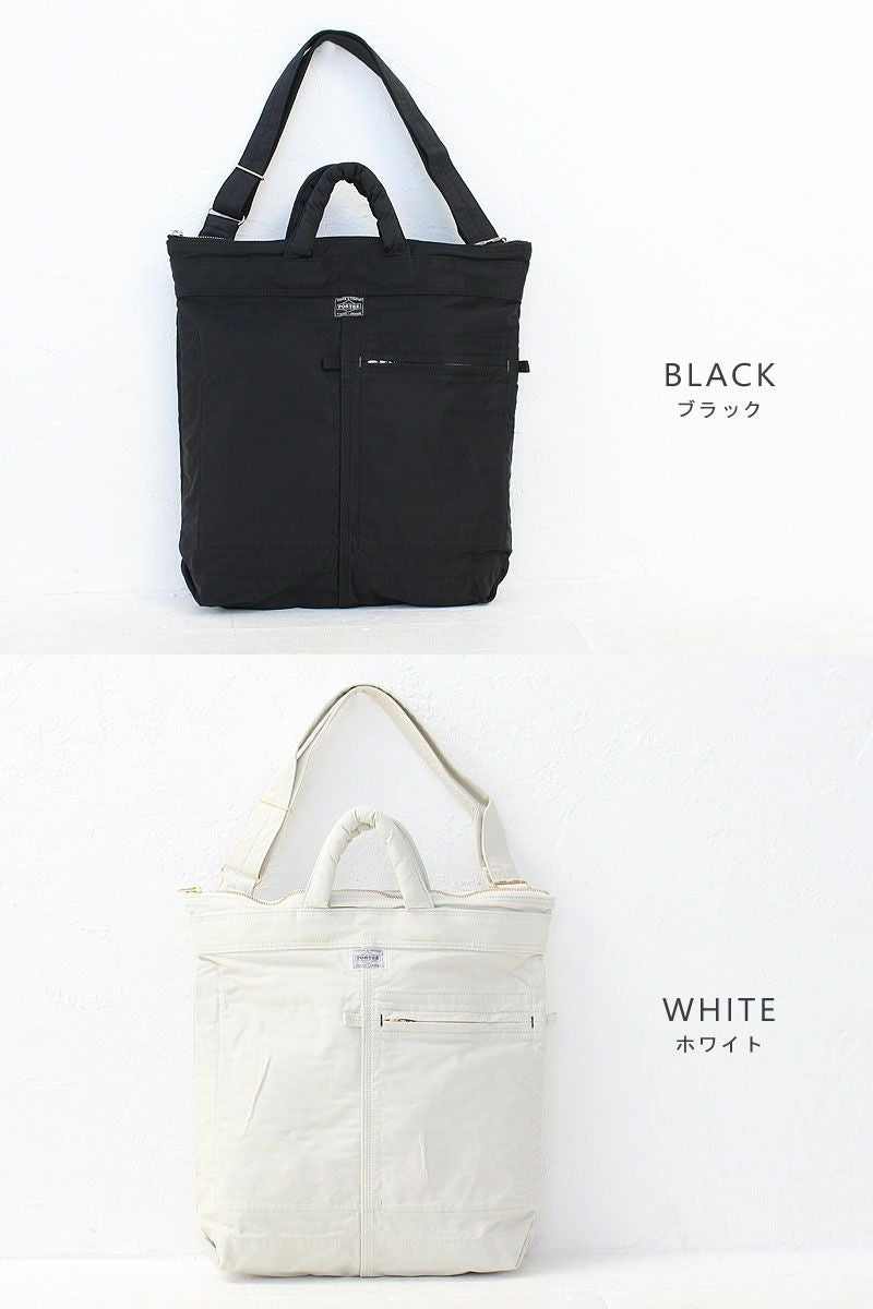 PORTER ポーター マイル ヘルメットバッグ | TOZAI NANBOKUYA