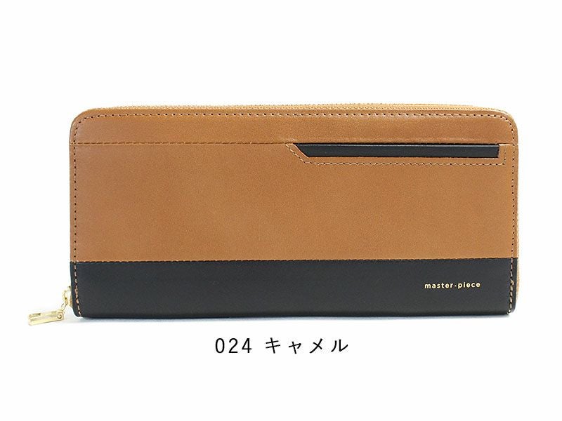 タイムセール15%OFF】master-piece グロス 長財布 | TOZAI NANBOKUYA