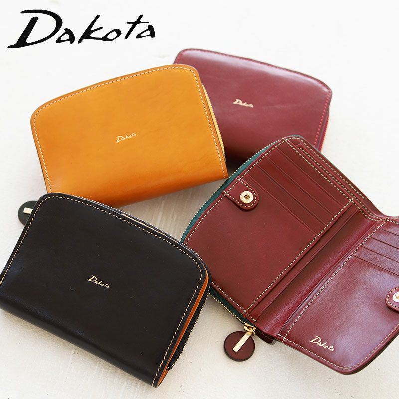 Betty 御専用　おまとめ2枚 Dakota コッチャ 二つ折り財布 | TOZAI NANBOKUYA