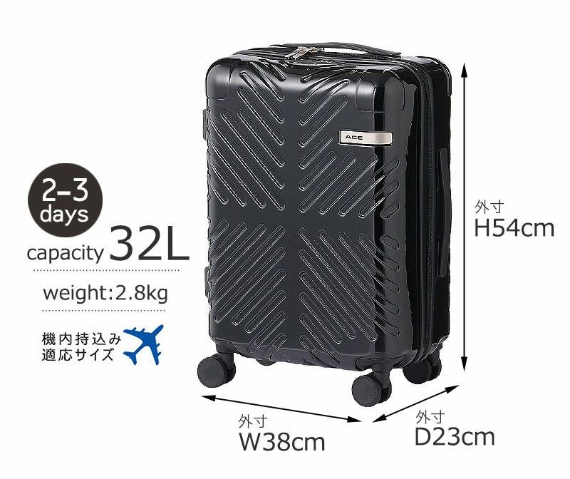 タイムセール10％OFF】ace. ラディアル スーツケース 32L | TOZAI