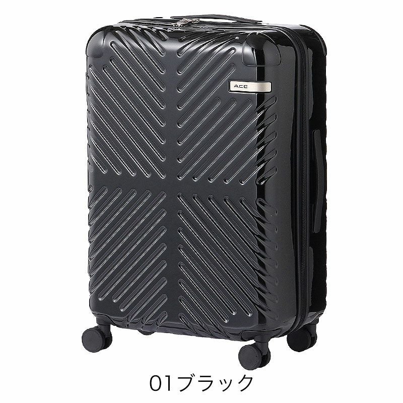 タイムセール15％OFF】ace. ラディアル スーツケース 57L | TOZAI