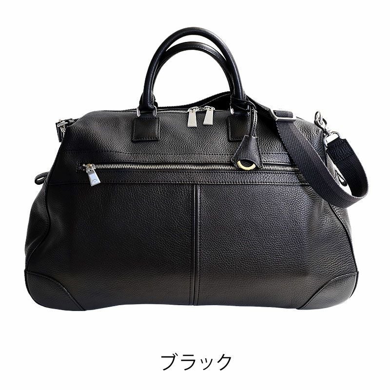 aniary シュリンクレザー ボストンバッグ | TOZAI NANBOKUYA