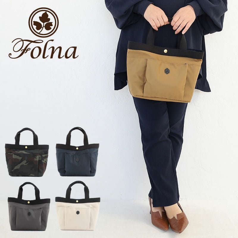 Folna フォルナ 2way トートバッグ カーキ A4 男女兼用 Folna 【公式通販】
