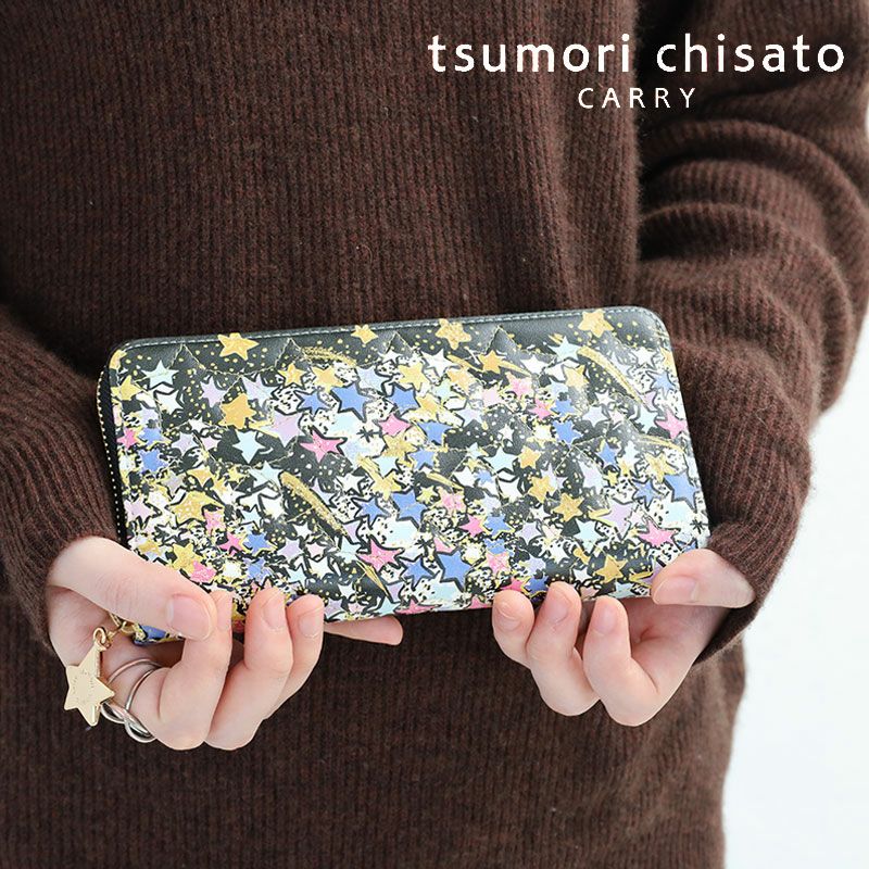 tsumori chisato 長財布 七星宇宙ネコ ツモリチサト ホワイト 星 tsumori chisato 長財布 七星宇宙ネコ ツモリチサト ホワイト 星 楽天