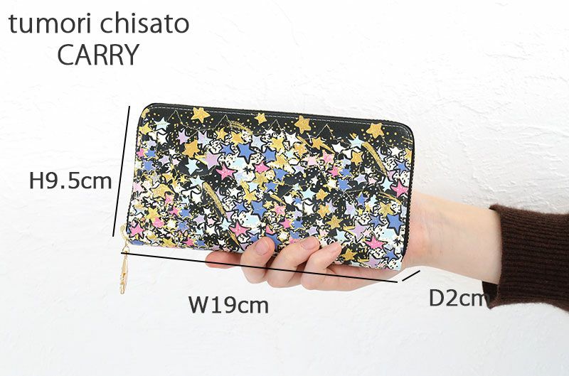 tsumori chisato CARRY スター 長財布 | TOZAI NANBOKUYA