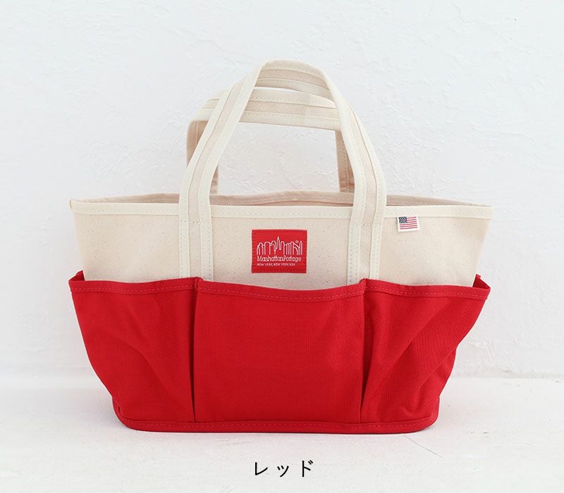 倉庫移管のため一週間以内に発送】Manhattan Portage ピクニックアウ