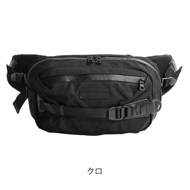 タイムセール15%OFF】master-piece ポテンシャル ボディバッグ | TOZAI