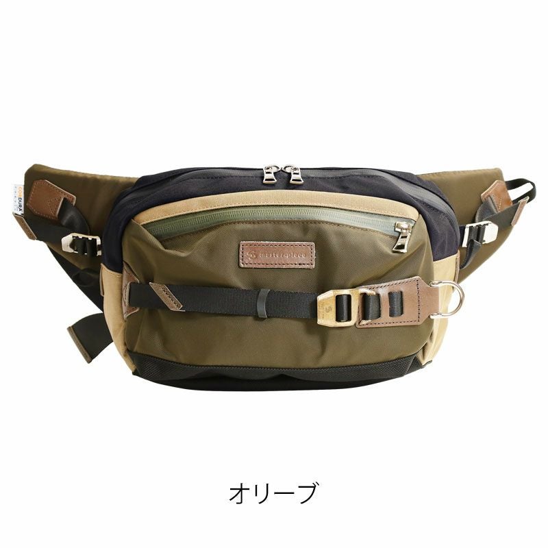 タイムセール15%OFF】master-piece ポテンシャル ボディバッグ | TOZAI